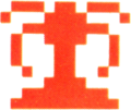 Thumbnail for version as of 16:54, 9 November 2022